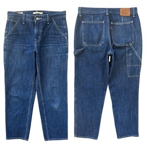 Levi’s “Boy Jean” Ladies 100% Cotton Carpenter Boyfriend Jeans Size 26